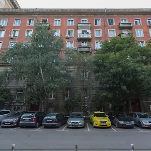 Modern In The Center , Sofia Bulgarien